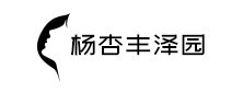 杨杏丰泽园