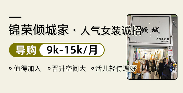 倾城家
