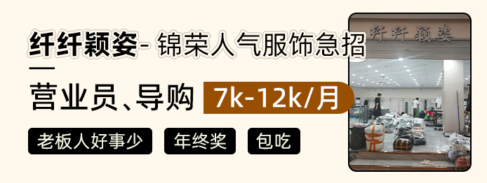 纤纤颖姿