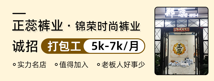 正蕊